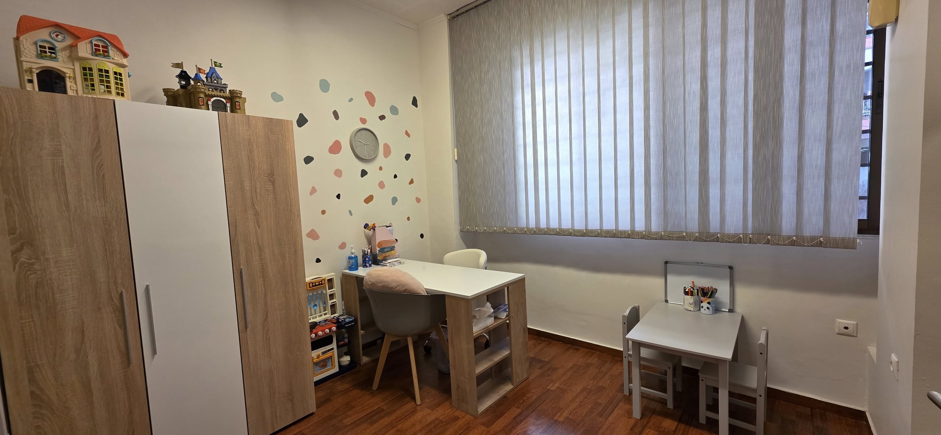 Χώρος Θεραπείας 2